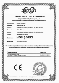 Certification of serial production
